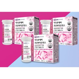 More H Vaginal lactic acid bacteria 🩷 Vaginal lactic acid bacteria 3 boxes / 질유산균 🩷 질유산균 3 box