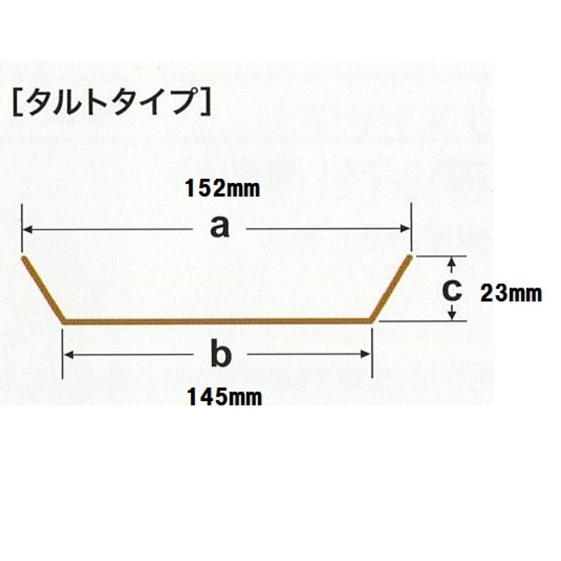 RIBBON Cookie Tart 5-inch / 1 pc. TOMIZ/cuoca (富澤商店)