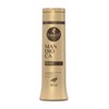 Haskell Mandioca Yuca Moisture and Growth Shampoo 300ml