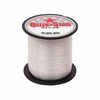 Sunline Quinstar Nylon Line, 1,968 ft (600 m), No. 16,