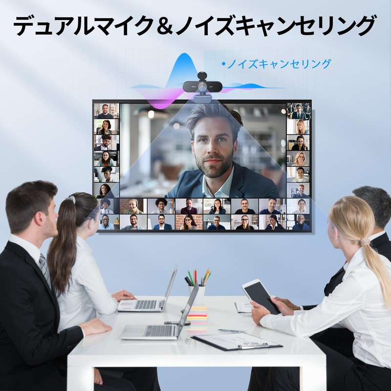 EMEET NOVA 4K Webcam UHD Webcam PDAF Autofocus Dual Noise