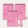 Medicock Low Molecular Fish Collagen Biotin Powder Stick 90 Packets / 메디콕 저분자 피쉬 콜라겐 비오틴 분말 스틱 90포