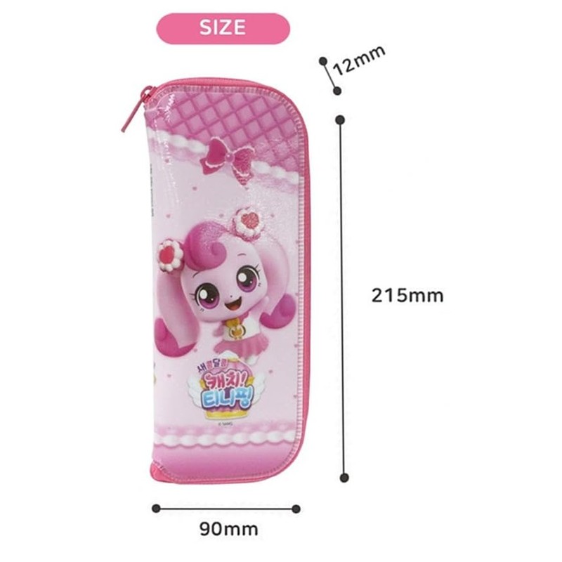 Teenieping Character Fork, Spoon, and Chopsticks Flatware Set with Case,