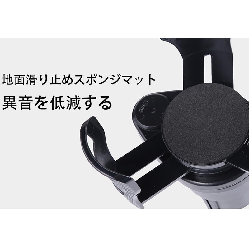 LeTradeJP This is a Car Drink Holder Multi-functional Car Cup