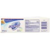 Safe-Guard Safeguard White Antibacterial Bar Soap with A Touch Of