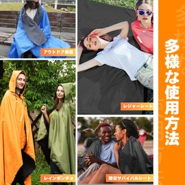 DUKUSEEK Camping Blanket, 55.1 x 78.7 inches (140 x 200 cm), Large Multi Blanket, 300 GSM Fleece & 210D Waterproof, Cold Protection, Windproof, Compact Travel Blanket, Park Excursion, Leisure Seat,