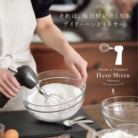 Kai KAI Smart Hand Whipper Compact Charcoal Black Kitchen Tool DL6430