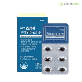NutriCore [뉴트리코어] 초임계 루테인 아스타잔틴 300mg 30캡슐 x 1박스 [NutriCore] Supercritical Lutein Astaxanthin 300mg 30 Capsules x 1 Box