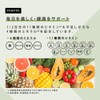 FINE JAPAN AYA Recommended Fine Protein Diet, Tea Leaves Fragrant