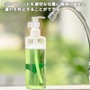 EsiFare 20 Pcs Shampoo Bottle Locks Bottle Clips Leak Proof