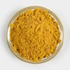 Oherb 진도울금 울금가루 울금분말 500g(250gx2) Jindo Turmeric Powder 500g (250gx2)