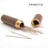 CXINCFBFUSH Toothpick Toothpick Toothpick Holder Needle Storage Case Portable Wooden