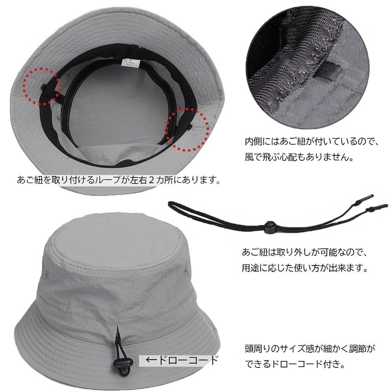 Spargel Bucket Hat, Spring, Summer, Autumn, Large Size (Up to
