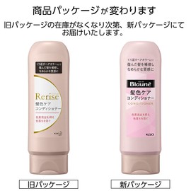 Relize Hair Color Care Conditioner, 6.7 fl oz (190 ml), Repeated Colors, Damage Repair, Prevents Fading, Color Care Conditioner (Paraben Free), White