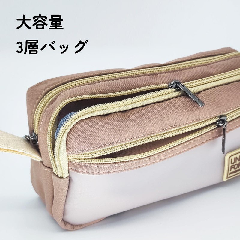 GODCHI pen case, Pink, Easy