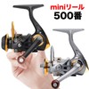 VISPREA Spinning Reel, No. 500, Fishing Reel, Lightweight, Maximum Drag