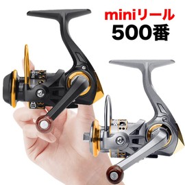 VISPREA Spinning Reel, No. 500, Fishing Reel, Lightweight, Maximum Drag Force, 11.0 lbs (5 kg), Easy to Toss, Saltwater, Fresh Water, Left/Right Interchangeable Handle, Gear Ratio: 5.2:1 YU61 (Silver)