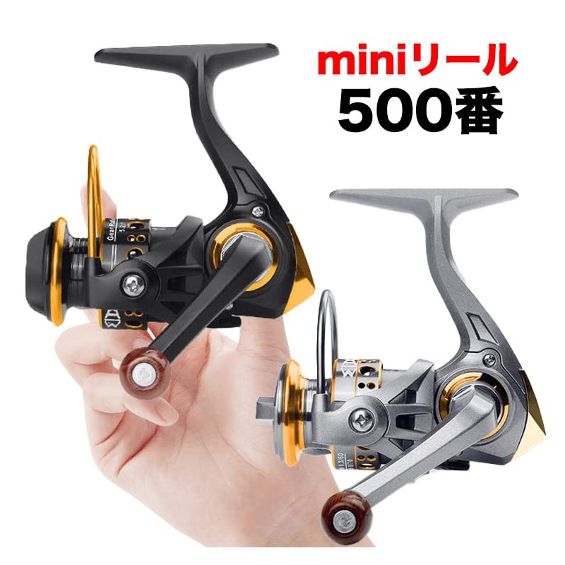 VISPREA Spinning Reel, No. 500, Fishing Reel, Lightweight, Maximum Drag