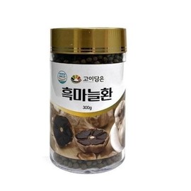 [유로메디] 고이담은 흑마늘환 300g [Euromedi] Goidam Black Garlic Powder 300g