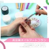Modelones Nail Brush, Nail Brush Set, Nail Art Brush Set,