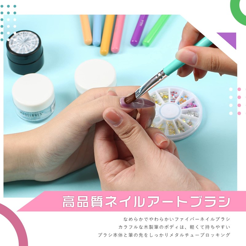Modelones Nail Brush, Nail Brush Set, Nail Art Brush Set,