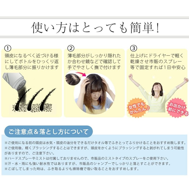 Black King Hair Thinning Powder Refill, Black, Large Capacity, 17.6