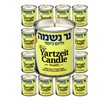 One Day Yahrzeit Candles - 12 Pack - 24 Hour