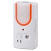 monban LS-AS3A4-W 07-8210 LED Foot Light, Bright/Dark Sensor, Power Outage,