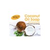 HAZ Coconut Soap 100 gram