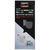 TRUSCO TESAR-EX Eye Shield, Non-Reflective Replacement Shield, Pack of 10