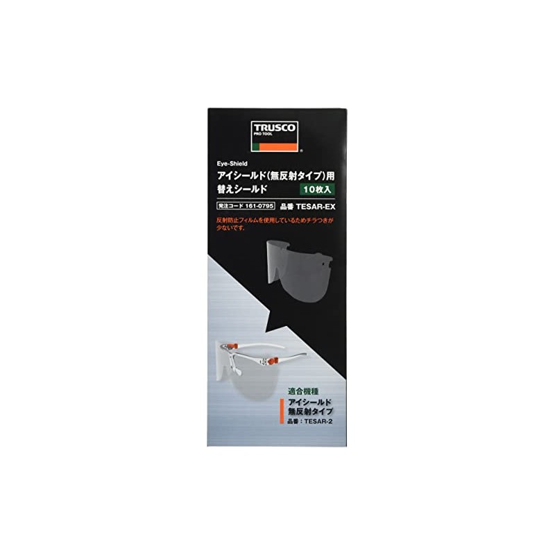 TRUSCO TESAR-EX Eye Shield, Non-Reflective Replacement Shield, Pack of 10