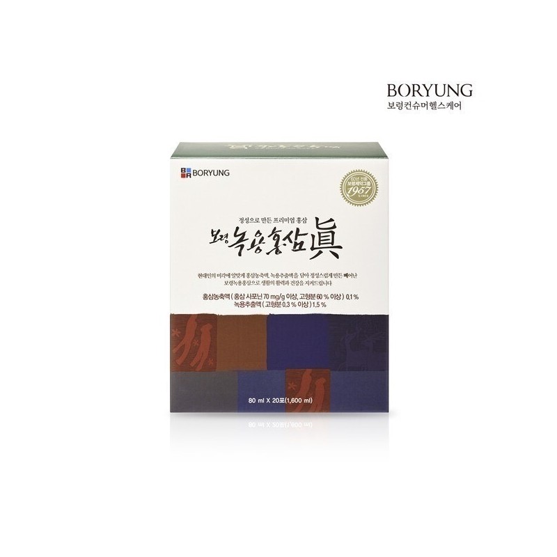 Boryeong Nokyong Hongsam Jin 80ml x 60 packets (2-month supply)