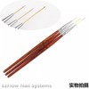 🇲🇾美甲拉线笔 EZ彩绘笔 Nail Art Brush 3pcs 1set Line Brush Line