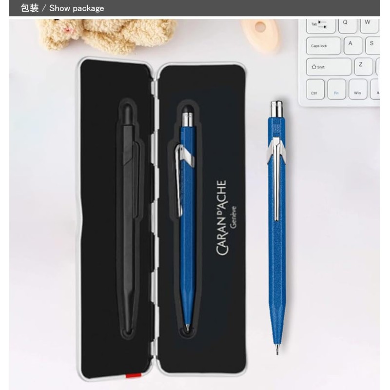 Caran d'Ache MF0844-635 Caran d'Ache Mechanical Pencil, Color Matte X