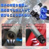 KASELIN Balance Weights, Bar End, Bike Bar End Weights, Grip,