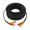Qvis 20m RG59 CCTV Coax & Power Cable (Boxed) CAB20