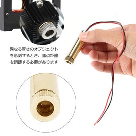 Yihiro 1500mW Laser Unit for Engraving Machines DIY Processing Machine Replacement Laser Head 1 Piece