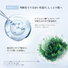Anetos 22:00 Anetos Balancing Treatment Cream, CICA, B5, Ceramide Blend,