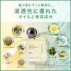 Sinnpurete Hair & Plant Derived