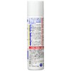 sanhayato nyu-rire-kuri-na- 120ml RC – S121 
