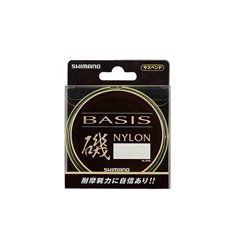 シマノ(SHIMANO) ナイロンライン ベーシック 磯 150m 5.0号 イエロー NL-I57M 釣り糸