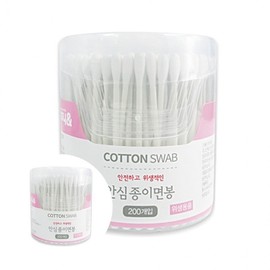 Reliable Paper Cotton Swabs, 200 Count, Sturdy & Hygienic Hygienic Cotton Swabs 3ea