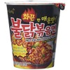 Samyang Hot Chicken Cup Ramen 70g(Pack of 6)