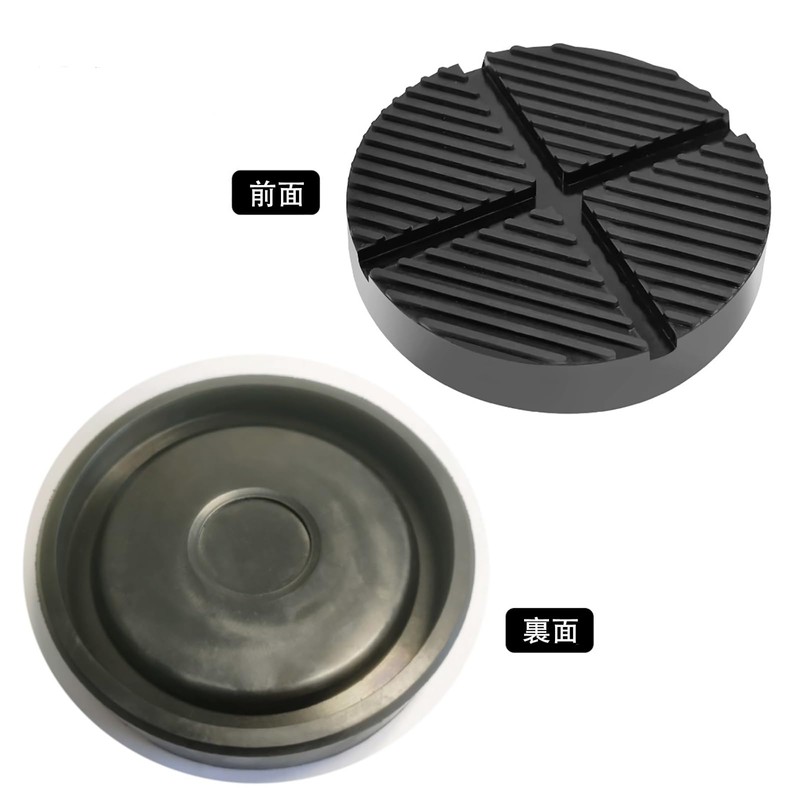 ALLVD Jack Pad Rubber Pad Adapter Cover Type Jack Adapter