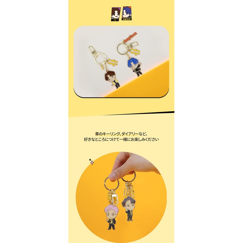 ROYCHE TinyTAN Butter Metal Key Ring (SUGA) METAL KEYRING Butter