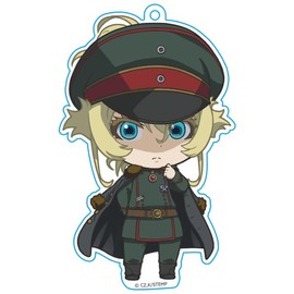 Azumaker Movie Version Saga of Young Girls Puniko! Key Chain, Military Uniform Tanya