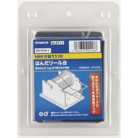 Hakko 611-1 Solder Reel Holder, Single, Black