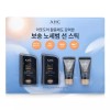 AHC 마스터즈 에어 리치 선스틱 22g 2개+ 선크림 10ml 2개 1세트 AHC Masters Air Rich Sunsick 22g 2pcs + Sunscreen 10ml 2pcs Set [AHC Masters Air Rich Sunscreen Stick 22g 2 pieces+]