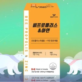 Dietary Supplement Zinc for daily wellness routines, capsules tablets powder or sticks, Korean Import, and for adults, Everyday Use, Travel, Home or, Option 1