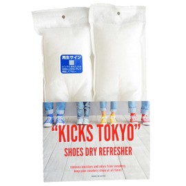 KICKS TOKYO Dry Refresher Shoes, Sneakers, Desiccant, Mold Resistant, Deodorizing, Reusable, Silica Gel